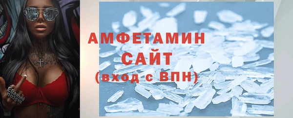 экстази Алзамай