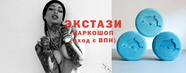 кокаин перу Абинск