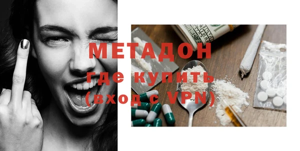 стафф Алексин