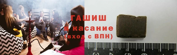 меф Алексеевка