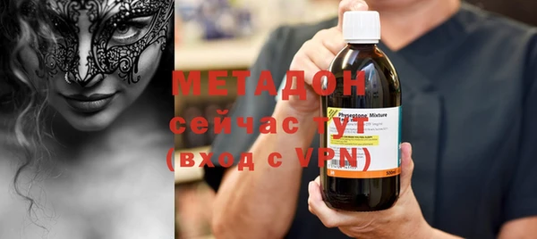 меф Алексеевка