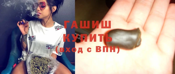 меф Алексеевка