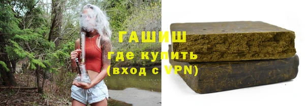 ПСИЛОЦИБИНОВЫЕ ГРИБЫ Осинники